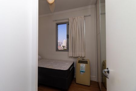 Apartamento à venda com 50m², 2 quartos e 1 vaga Apartamento à venda com 50m², 2 quartos e 1 vagaQuarto 2