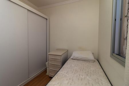 Apartamento à venda com 50m², 2 quartos e 1 vaga Apartamento à venda com 50m², 2 quartos e 1 vagaQuarto 2