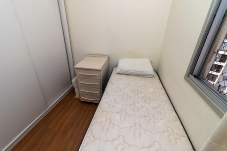 Apartamento à venda com 50m², 2 quartos e 1 vaga Apartamento à venda com 50m², 2 quartos e 1 vagaQuarto 2