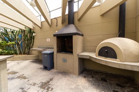 Apartamento à venda com 50m², 2 quartos e 1 vaga Apartamento à venda com 50m², 2 quartos e 1 vagaÁrea comum - Churrasqueira