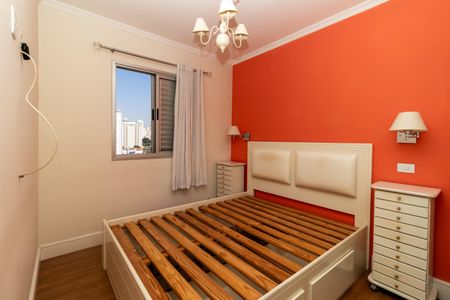 Apartamento à venda com 50m², 2 quartos e 1 vaga Apartamento à venda com 50m², 2 quartos e 1 vagaQuarto 1