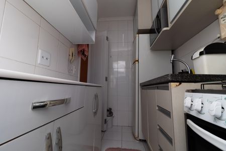 Apartamento à venda com 50m², 2 quartos e 1 vaga Apartamento à venda com 50m², 2 quartos e 1 vagaCozinha