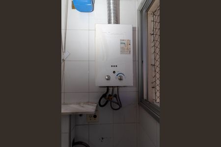 Apartamento à venda com 50m², 2 quartos e 1 vaga Apartamento à venda com 50m², 2 quartos e 1 vagaÁrea de Serviço