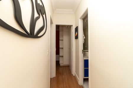 Apartamento à venda com 50m², 2 quartos e 1 vaga Apartamento à venda com 50m², 2 quartos e 1 vagaCorredor