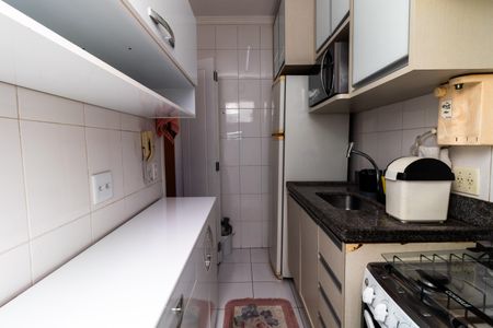 Apartamento à venda com 50m², 2 quartos e 1 vaga Apartamento à venda com 50m², 2 quartos e 1 vagaCozinha
