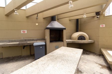 Apartamento à venda com 50m², 2 quartos e 1 vaga Apartamento à venda com 50m², 2 quartos e 1 vagaÁrea comum - Churrasqueira