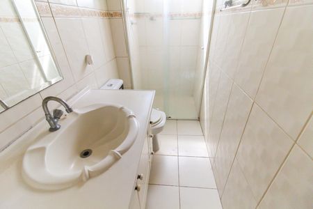 Apartamento à venda com 72m², 3 quartos e sem vagaBanheiro