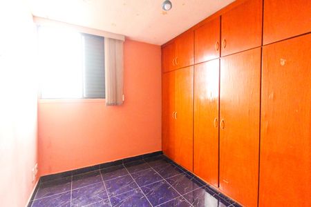 Apartamento à venda com 72m², 3 quartos e sem vagaQuarto 1