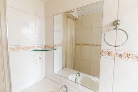 Apartamento à venda com 72m², 3 quartos e sem vagaBanheiro