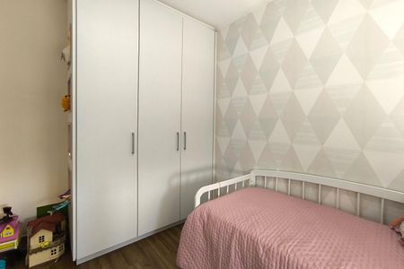 Apartamento à venda com 139m², 3 quartos e 3 vagas Apartamento à venda com 139m², 3 quartos e 3 vagasSuíte 2
