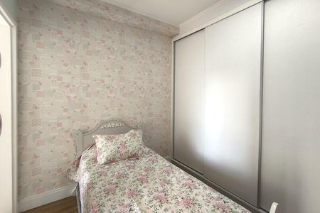 Apartamento à venda com 139m², 3 quartos e 3 vagas Apartamento à venda com 139m², 3 quartos e 3 vagasSuíte 3