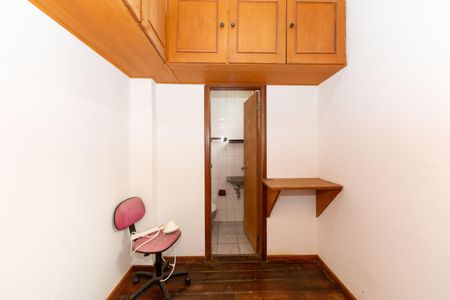 Apartamento para alugar com 108m², 3 quartos e 2 vagas Apartamento para alugar com 108m², 3 quartos e 2 vagasQuarto de Serviço