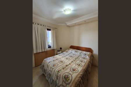 Apartamento à venda com 3 quartos, 75m² em Vila Monumento, São Paulo