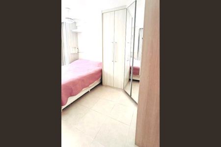 Apartamento à venda com 2 quartos, 74m² em Icaraí, Niterói