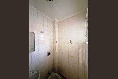 Apartamento à venda com 144m², 3 quartos e 2 vagas