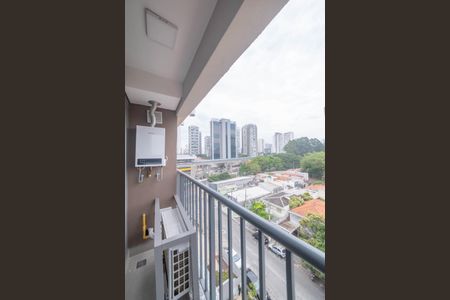 Varanda do Studio de kitnet/studio para alugar com 1 quarto, 24m² em Vila Cordeiro, São Paulo