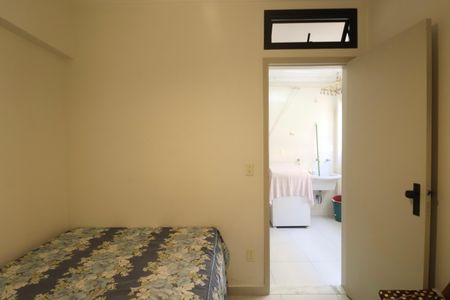 Apartamento para alugar com 90m², 3 quartos e 1 vaga Apartamento para alugar com 90m², 3 quartos e 1 vagaQuarto 2