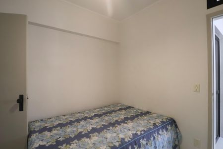 Apartamento para alugar com 90m², 3 quartos e 1 vaga Apartamento para alugar com 90m², 3 quartos e 1 vagaQuarto 2