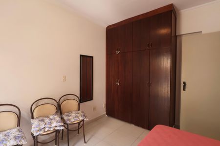 Apartamento para alugar com 90m², 3 quartos e 1 vaga Apartamento para alugar com 90m², 3 quartos e 1 vagaQuarto