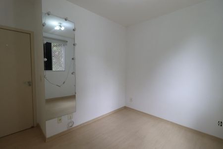 Quarto de apartamento para alugar com 2 quartos, 52m² em City Ribeirão, Ribeirão Preto
