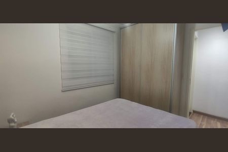 Quarto 1 de apartamento à venda com 2 quartos, 48m² em Parque Erasmo Assunção, Santo André