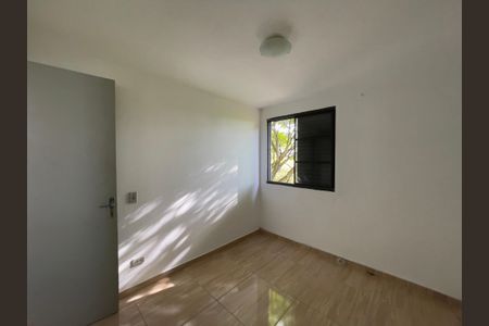 Apartamento à venda com 60m², 2 quartos e 1 vaga Apartamento à venda com 60m², 2 quartos e 1 vagaQuarto 2
