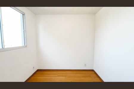 Apartamento à venda com 38m², 2 quartos e sem vaga Apartamento à venda com 38m², 2 quartos e sem vagaQuarto 2