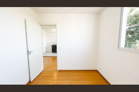 Apartamento à venda com 38m², 2 quartos e sem vaga Apartamento à venda com 38m², 2 quartos e sem vagaQuarto 2