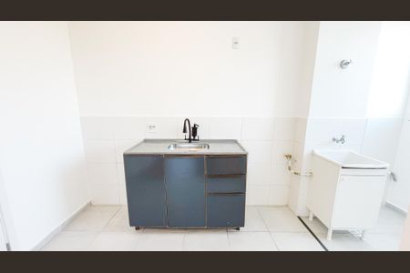 Apartamento à venda com 38m², 2 quartos e sem vaga Apartamento à venda com 38m², 2 quartos e sem vagaCozinha e Área de Serviço