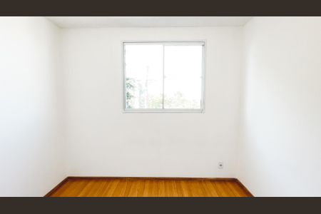 Apartamento à venda com 38m², 2 quartos e sem vaga Apartamento à venda com 38m², 2 quartos e sem vagaQuarto 2