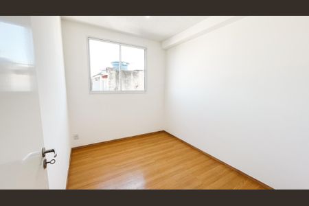 Apartamento à venda com 38m², 2 quartos e sem vaga Apartamento à venda com 38m², 2 quartos e sem vagaQuarto 1