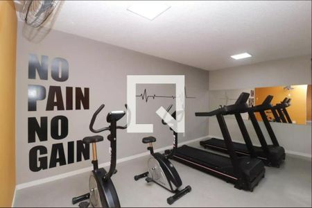 Apartamento à venda com 38m², 2 quartos e sem vagaÁrea comum - Academia