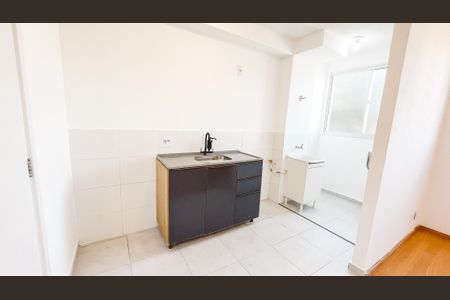 Apartamento à venda com 38m², 2 quartos e sem vaga Apartamento à venda com 38m², 2 quartos e sem vagaCozinha e Área de Serviço