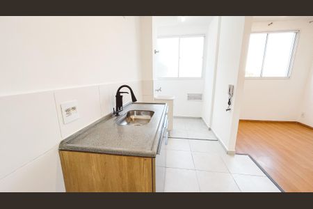 Apartamento à venda com 38m², 2 quartos e sem vaga Apartamento à venda com 38m², 2 quartos e sem vagaCozinha e Área de Serviço