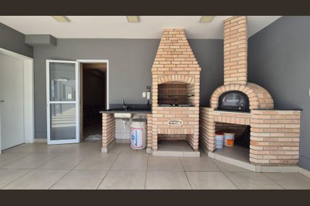 Apartamento à venda com 53m², 2 quartos e 1 vaga Apartamento à venda com 53m², 2 quartos e 1 vagaChurrasqueira