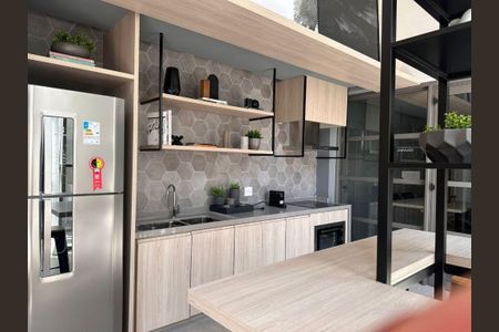 Apartamento à venda com 1 quarto, 25m² em Campo Belo, São Paulo