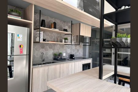 Apartamento à venda com 1 quarto, 25m² em Campo Belo, São Paulo