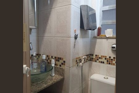 Apartamento à venda com 1 quarto, 29m² em Centro, Rio de Janeiro