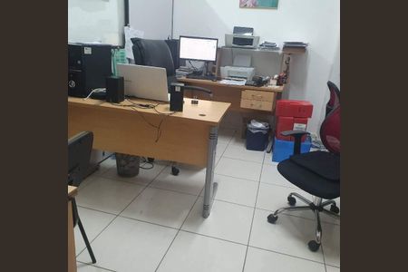 Apartamento à venda com 1 quarto, 29m² em Centro, Rio de Janeiro