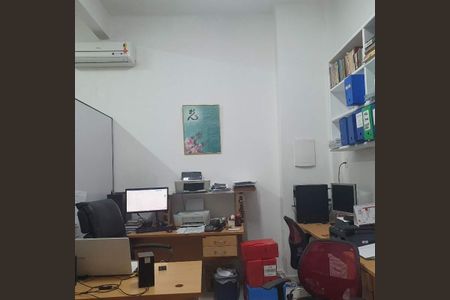 Apartamento à venda com 1 quarto, 29m² em Centro, Rio de Janeiro