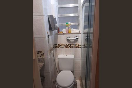 Apartamento à venda com 1 quarto, 29m² em Centro, Rio de Janeiro