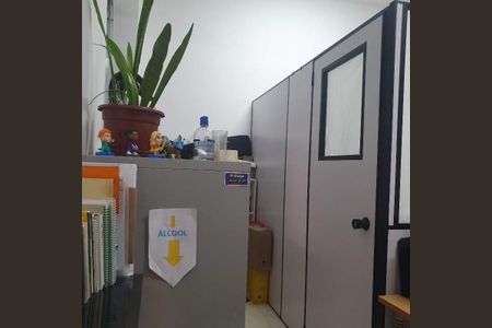 Apartamento à venda com 1 quarto, 29m² em Centro, Rio de Janeiro
