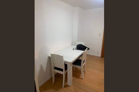 Apartamento à venda com 1 quarto, 51m² em Flamengo, Rio de Janeiro