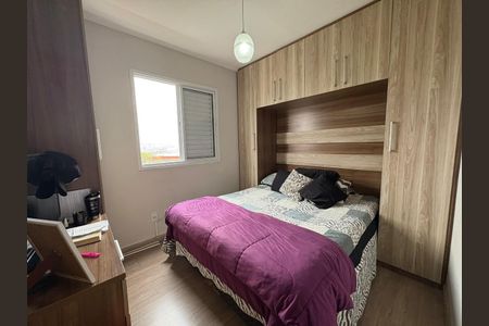 Foto 18 de apartamento à venda com 3 quartos, 119m² em Mooca, São Paulo