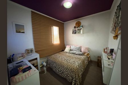 Apartamento à venda com 119m², 3 quartos e 2 vagas Apartamento à venda com 119m², 3 quartos e 2 vagasFoto 27