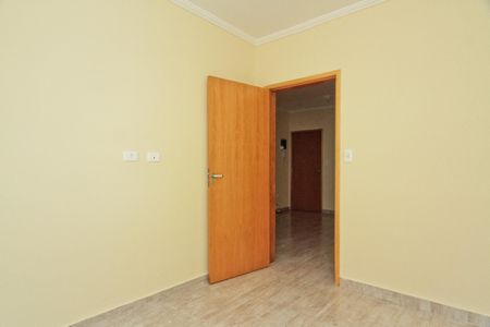 Apartamento para alugar com 35m², 1 quarto e sem vaga Apartamento para alugar com 35m², 1 quarto e sem vagaQuarto