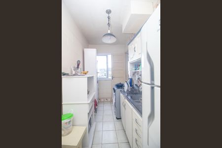 Apartamento à venda com 42m², 1 quarto e sem vagaCozinha