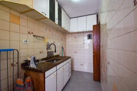 Apartamento à venda com 55m², 2 quartos e 2 vagas Apartamento à venda com 55m², 2 quartos e 2 vagasCozinha