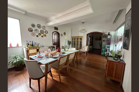 Apartamento à venda com 202m², 4 quartos e 2 vagas Apartamento à venda com 202m², 4 quartos e 2 vagasSala