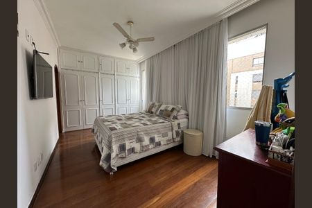 Apartamento à venda com 202m², 4 quartos e 2 vagas Apartamento à venda com 202m², 4 quartos e 2 vagasQuarto